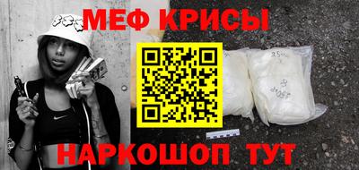 хмурый Краснокаменск
