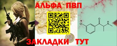 хмурый Краснокаменск