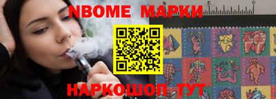 мяу мяу кристалл Кулебаки