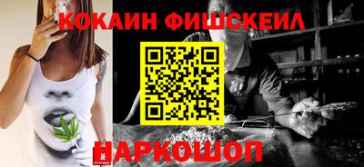 мяу мяу мука Краснодар