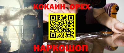 хмурый Краснокаменск
