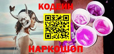 мяу мяу мука Краснодар