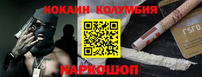 мдма Краснознаменск