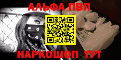 мяу мяу мука Краснодар