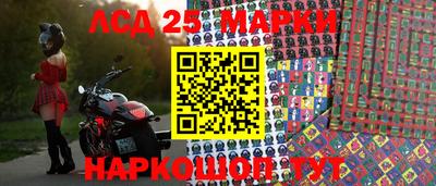 мяу мяу мука Краснодар