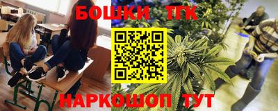 мдма Краснознаменск
