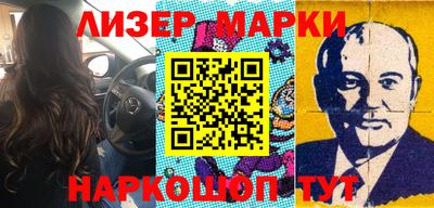 герыч Кумертау
