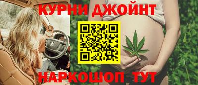 хмурый Краснокаменск