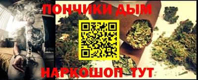 мдма Краснознаменск
