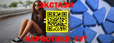 мяу мяу мука Краснодар