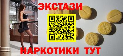 хмурый Краснокаменск