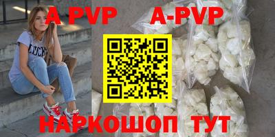 хмурый Краснокаменск