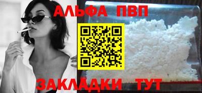 хмурый Краснокаменск