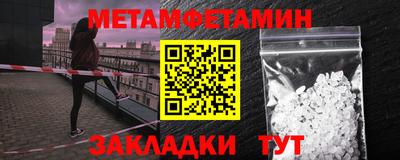 хмурый Краснокаменск