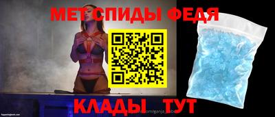 хмурый Краснокаменск