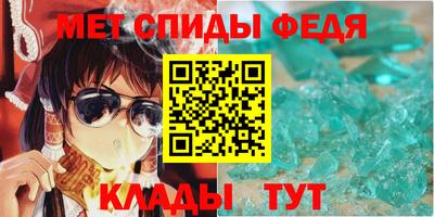 мяу мяу мука Краснодар