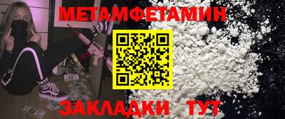 хмурый Краснокаменск