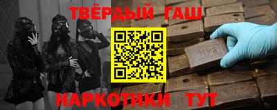 мдма Краснознаменск