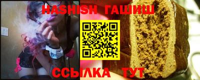 хмурый Краснокаменск