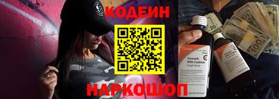 хмурый Краснокаменск