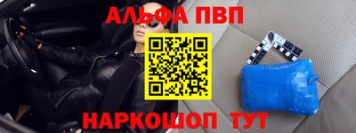 хмурый Краснокаменск