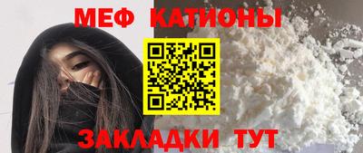 хмурый Краснокаменск